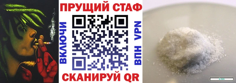 Названия наркотиков Нижний Тагил Бошки Шишки Мефедрон МЕГА ONION ГАШ