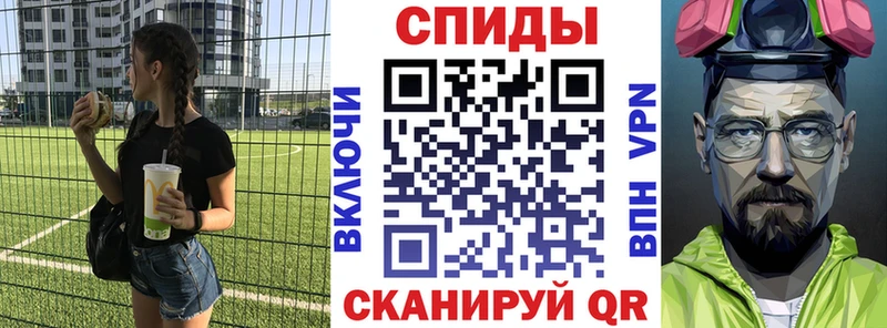 АМФЕТАМИН 97% Нижний Тагил