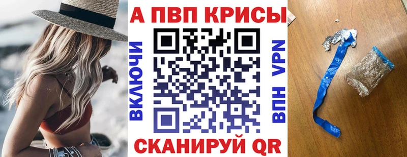 A PVP СК  Нижний Тагил 