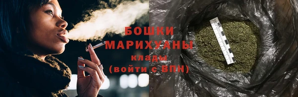 ALPHA PVP Богданович