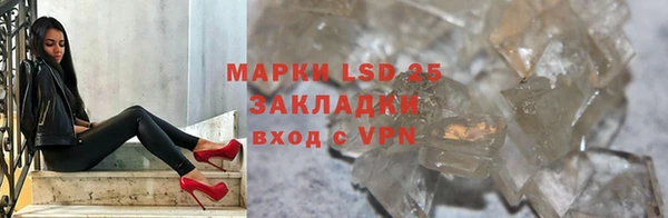 скорость mdpv Богородицк