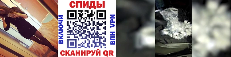 закладки  Нижний Тагил  Метамфетамин Декстрометамфетамин 99.9% 